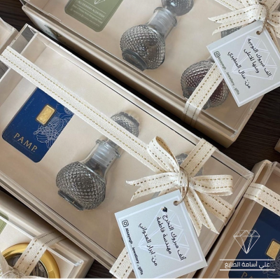   10g Gold Bar + Bukhoor + Saffron