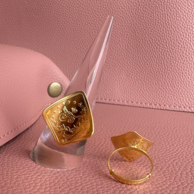   Half Lira Square Ring (Adjustable)