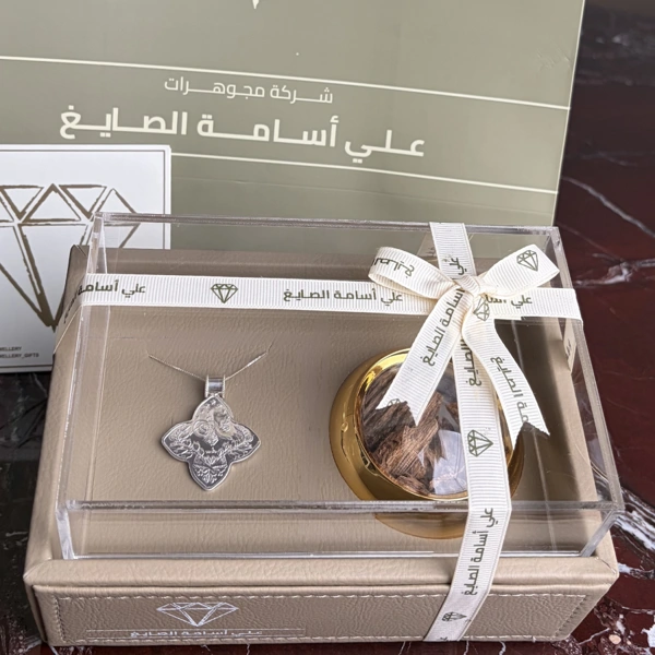 Silver Flower Pendant (Size 2) with Necklace + Bukhor 