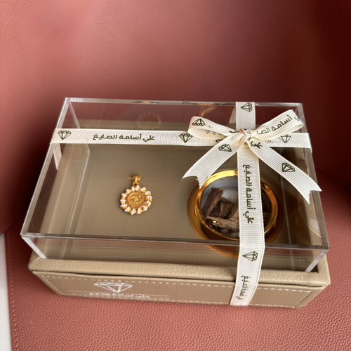 Original 1/4 Lira Mqamash Pendant with Bukhor